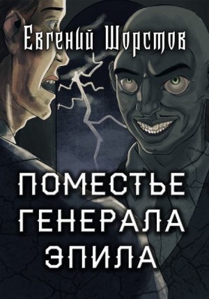 754363