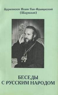 754397