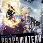 754473
