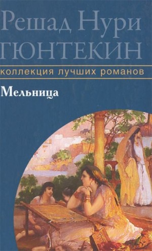 754483