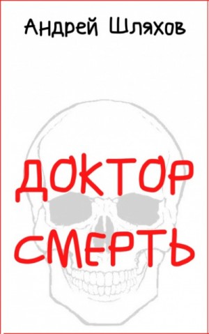 754499