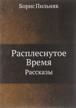 754504