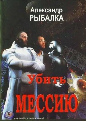 754508
