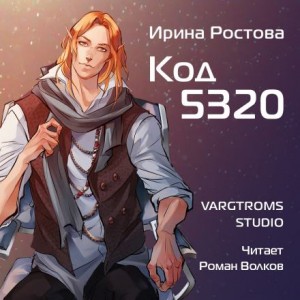 754609