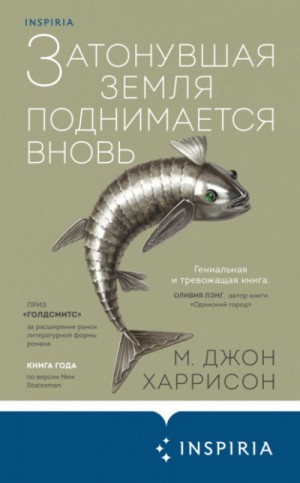 754617