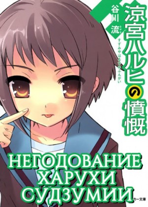 754650