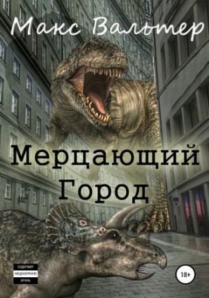 754899