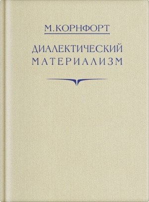 754900