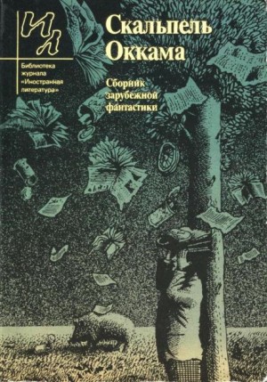 754903