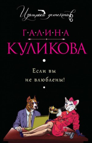 754953