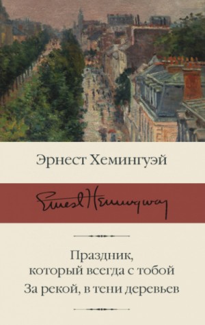 755002
