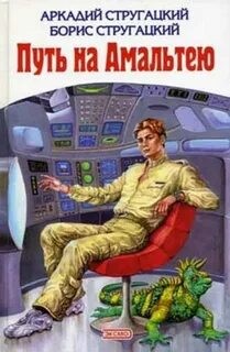 755077