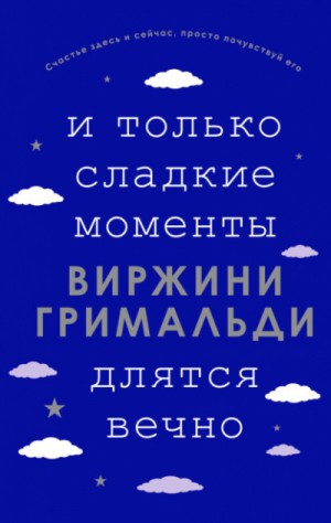 755135