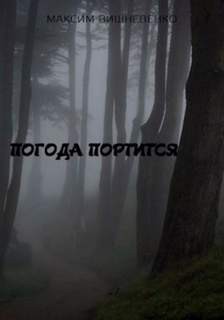 755260