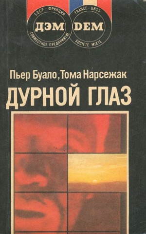 755317