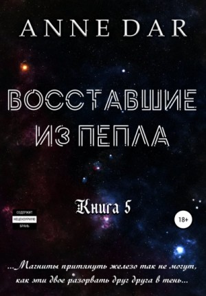 755373