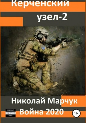 755375