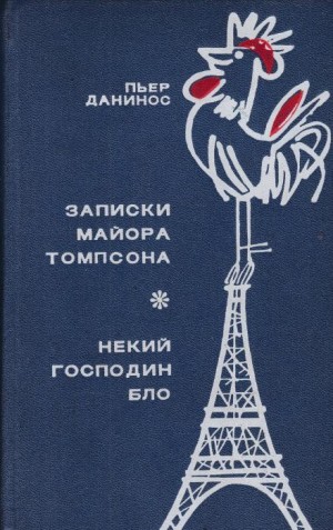 755414
