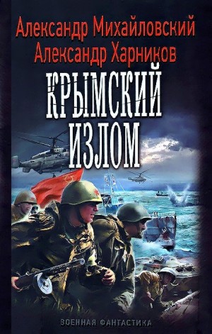 755438