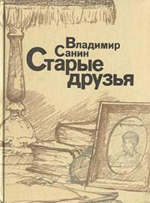 755466