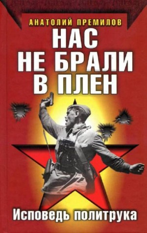755467