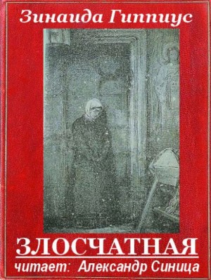 755468