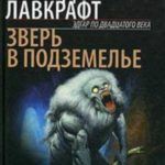 755526