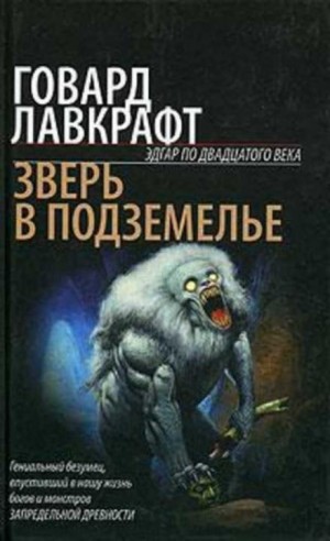 755526
