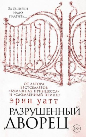 755547
