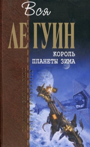 755548