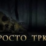 755587