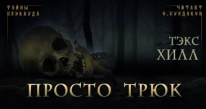 755587