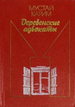 755640