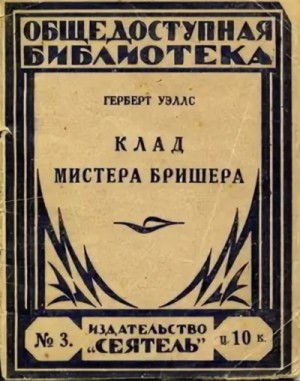 755702