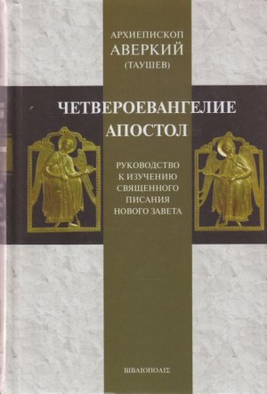 755749