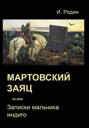 755800