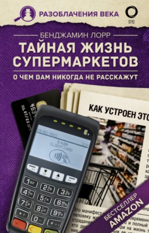 755804