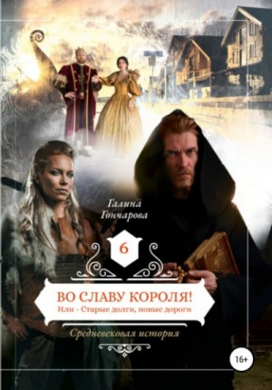 755809