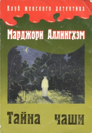 755840