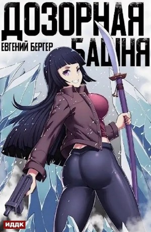755861
