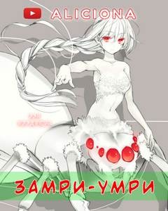 755892