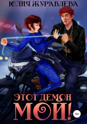 755970