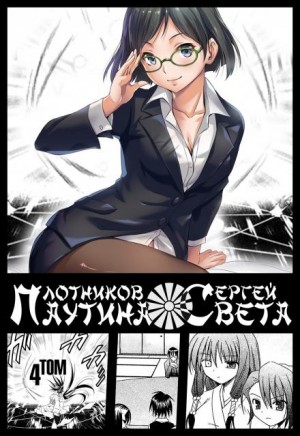 756080