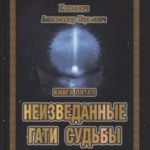 756084