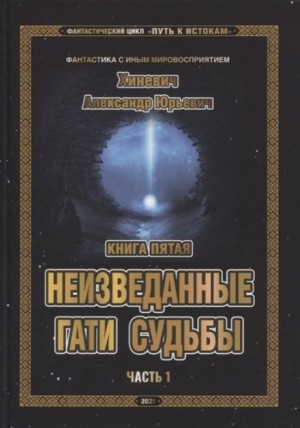 756084