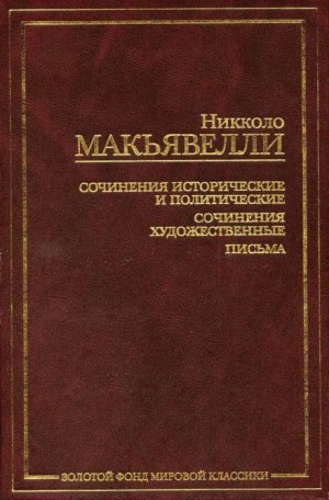 756140