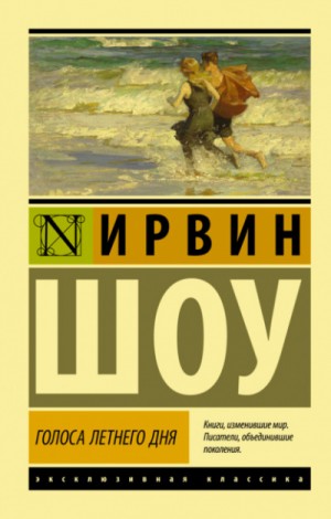 756187