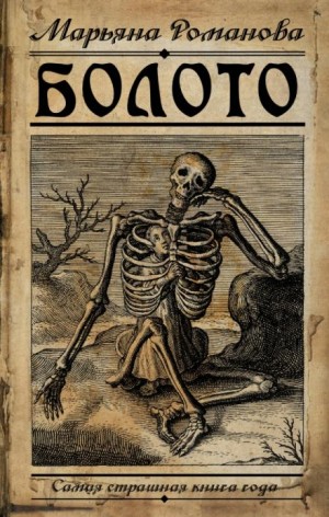 756205