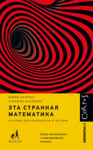 756222