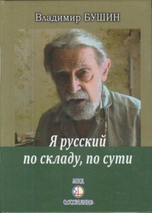 756303